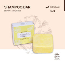 Load image into Gallery viewer, BUNDLING SHAMPOO BAR + CONDITIONER BAR LEMON &amp; BUTTER BATHAHOLIC