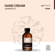 Load image into Gallery viewer, Bathaholic - Jasmine Lily Hand Cream 130ml