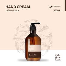 Load image into Gallery viewer, Bathaholic - Jasmine Liy Hand Cream 300ml