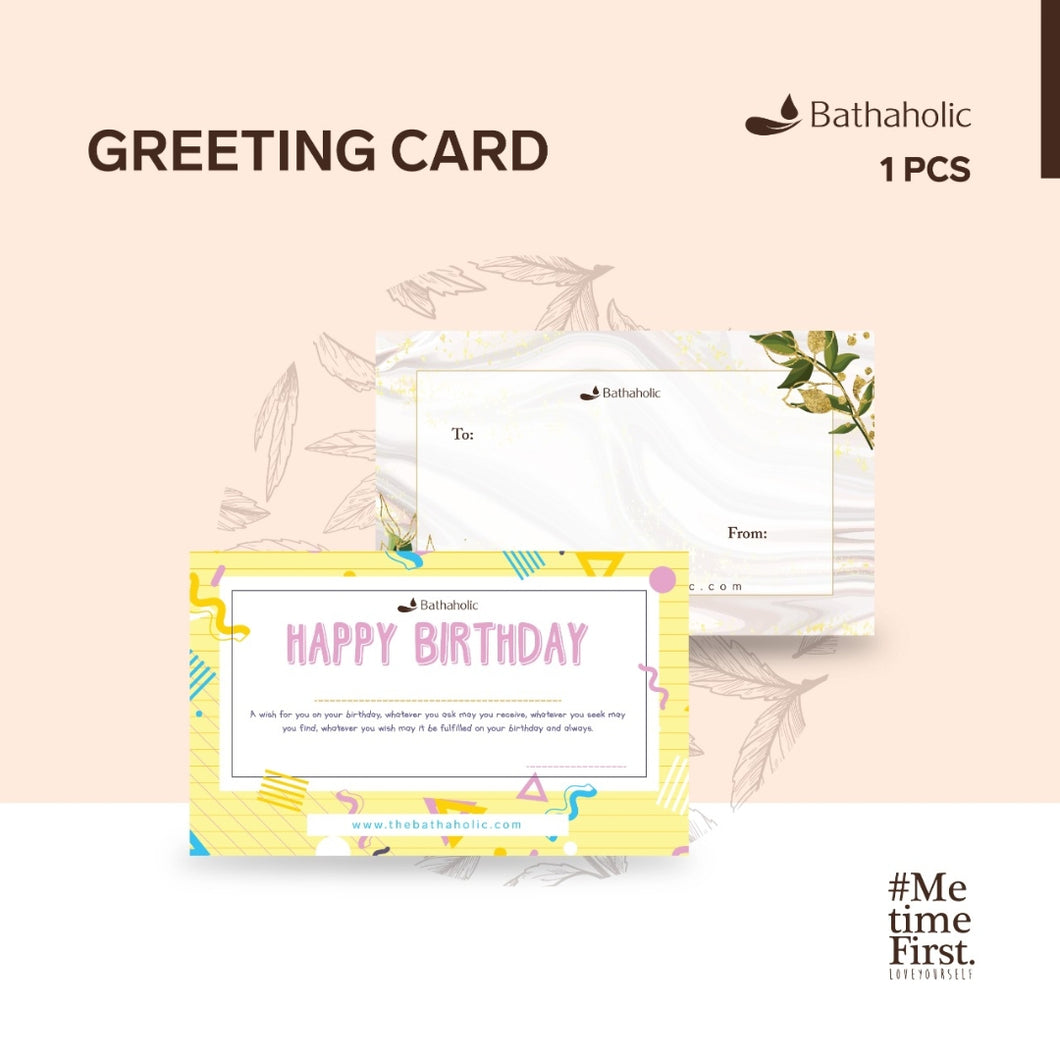 Greeting Card - Bathaholic