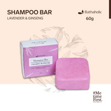 Load image into Gallery viewer, Bathaholic - Lavender &amp; Ginseng Shampo Bar